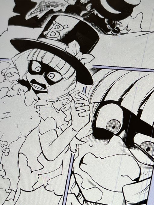 ぶんどるぶんどる! 