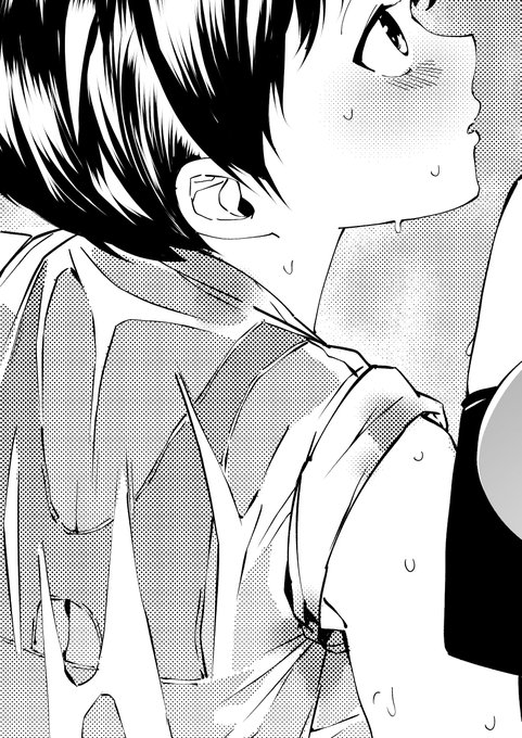 次回予告 「濡れ透け」 