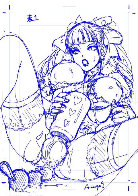 表紙裏表紙なこんな感じでー!(7月発売予定、楽楽より)。 