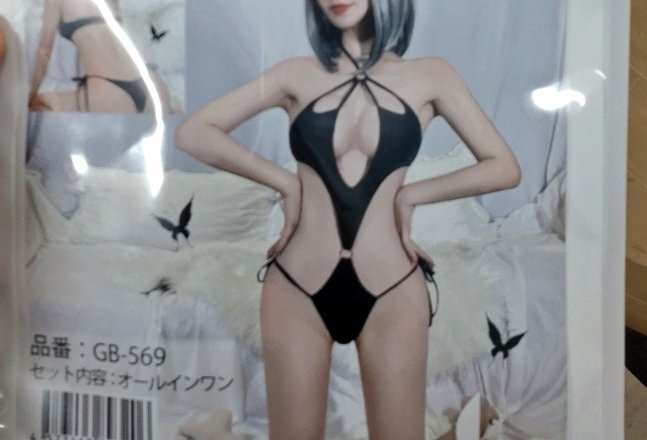 可愛いから買ってみた。 お店で物色してたらめちゃくちゃ見てきた人いたけど、Mなのかな&hellip; #マゾ募集  #マゾ  #変態   #アナル  #ペニバン  #M男  #奴隷  #マゾ奴隷  #マゾペット #貢ぎマゾ募集<a href="/tag/%E3%83%9E%E3%82%BE%E5%8B%9F%E9%9B%86"class="tags">#マゾ募集</a><a href="/tag/%E7%B7%8A%E7%B8%9B"class="tags"><span>#緊縛</span></a><a href="/tag/%E5%A4%89%E6%85%8B"class="tags"><span>#変態</span></a><a href="/tag/%E5%A5%B4%E9%9A%B7"class="tags"><span>#奴隷</span></a><a href="/tag/%E3%82%A2%E3%83%8A%E3%83%AB"class="tags"><span>#アナル</span></a><a href="/tag/%E3%83%9E%E3%82%BE"class="tags"><span>#マゾ</span></a><a href="/tag/m%E7%94%B7"class="tags"><span>#m男</span></a><a href="/tag/%E7%9B%AE%E9%9A%A0%E3%81%97"class="tags"><span>#目隠し</span></a><a href="/tag/%E8%B2%A1%E5%B8%83%E5%A5%B4%E9%9A%B7"class="tags"><span>#財布奴隷</span></a><a href="/tag/%E3%83%9A%E3%83%8B%E3%83%90%E3%83%B3"class="tags"><span>#ペニバン</span></a><a href="/tag/s%E5%A5%B3"class="tags"><span>#s女</span></a>