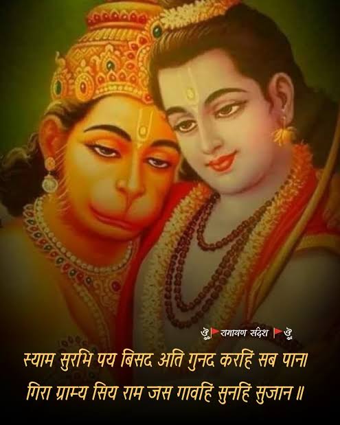 Sunita Mishra tweet media