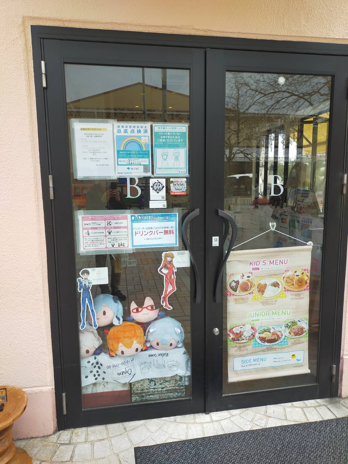 エヴァインフォ公式 エヴァ パンケーキ専門店butterコラボ Butter三井アウトレットパーク多摩南大沢 に行ってきました ボリュームたっぷり アスカのパンケーキが特に美味でした T Co 071y9tyafv T Co V6aft3yceh Twitter