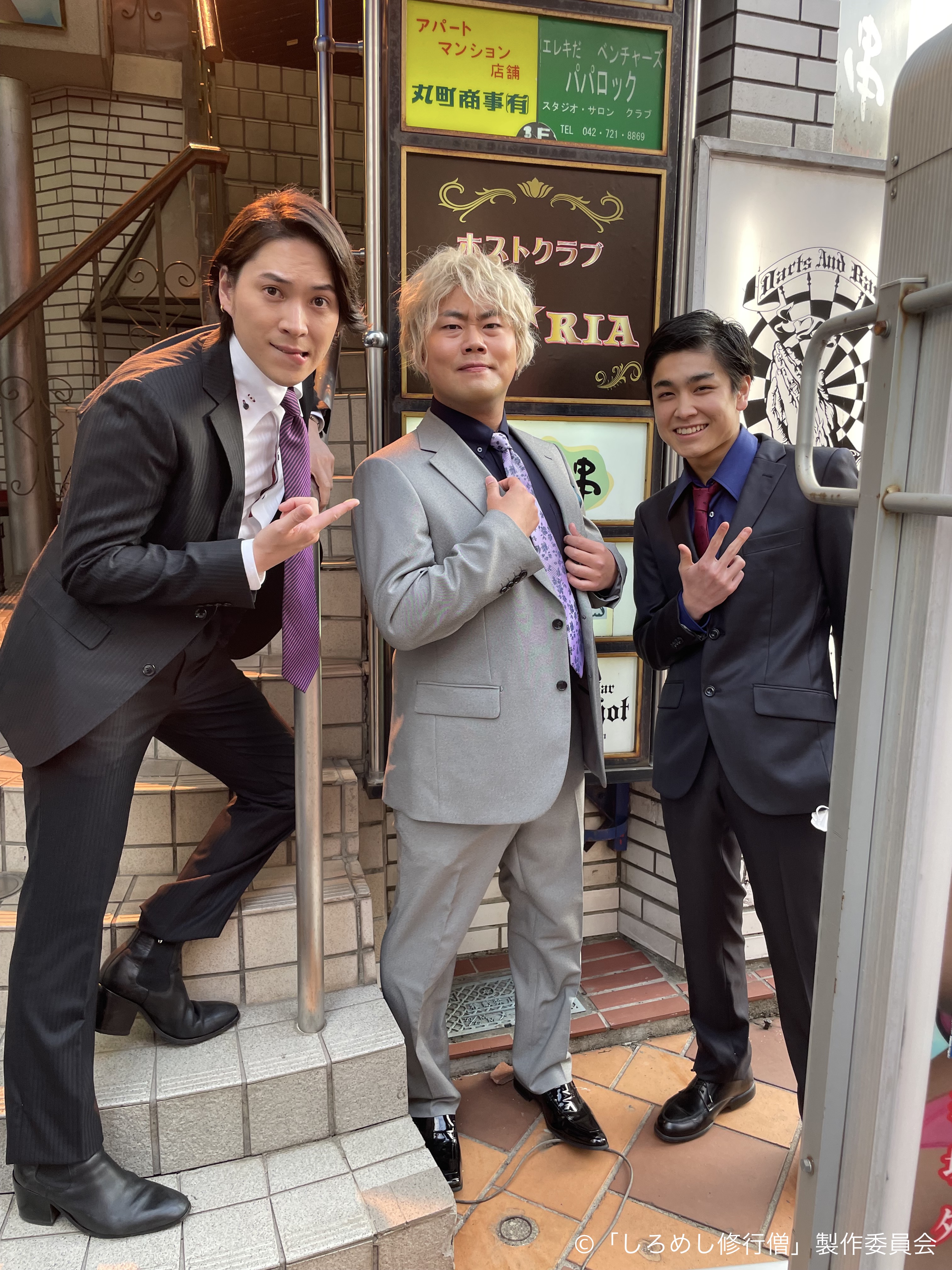 喜矢武豊 喜屋武豊 キャン豊 この後テレビ東京 しろめし修行僧 3話24 12 放送です 面白いと思うのでぜひみてください ﾉ Twitter
