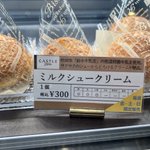 ツイートに含まれる画像