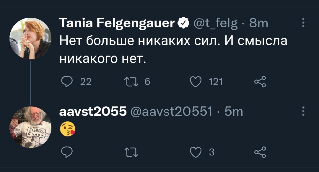 leretdin's tweet photo. это я пытаюсь поддержать друзей когда им плохо https://t.co/grlkeL3hrV