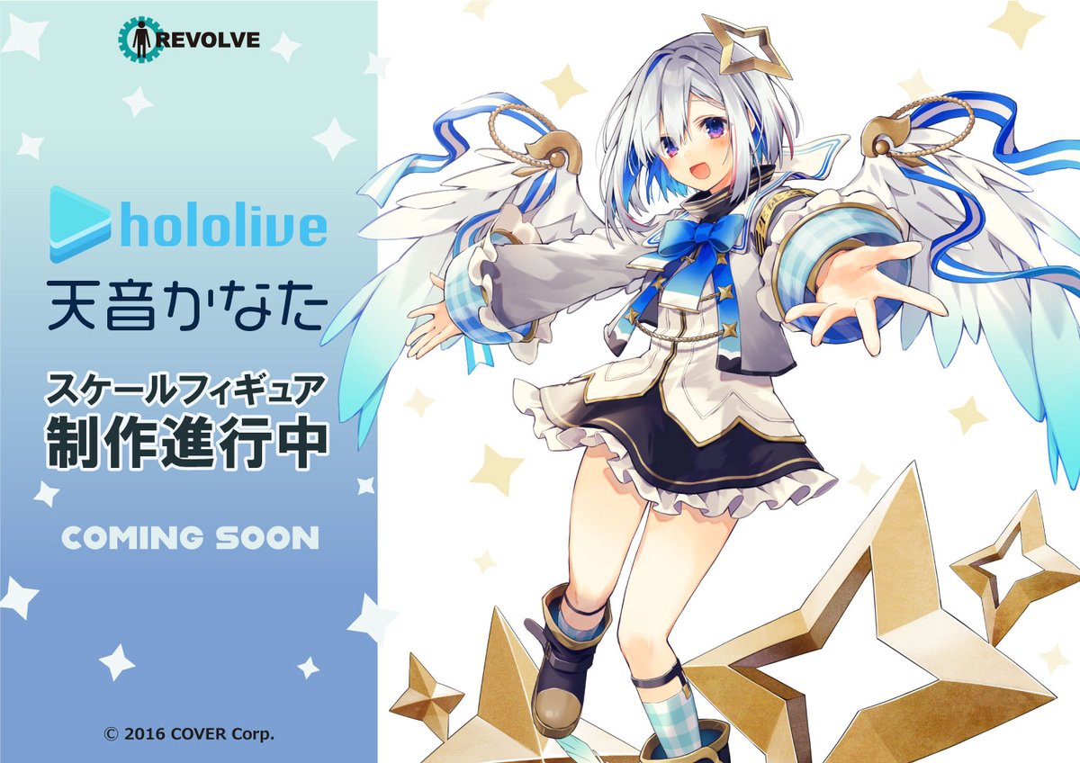 クレーネル على X: クレーネル على X: