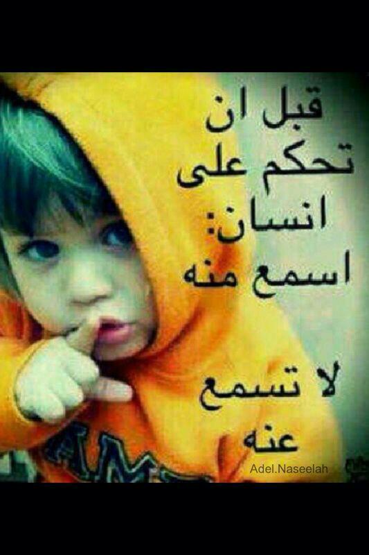 خال.. موجب ....باك تبووك🍆🍒 tweet media