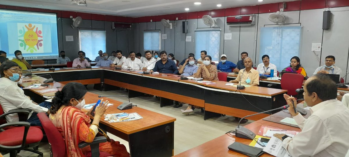 NtepSiwan's tweet photo. District TB Forum Meeting Held on 15th March 2022 at District Collectorate in the Presence of all Members of Forum Committee under Chairmanship of District Magistrate. #TBHaregaDeshJeetega #TBMuktBharat #TB #BiharHealthDept . https://t.co/TCXBwOiCSQ