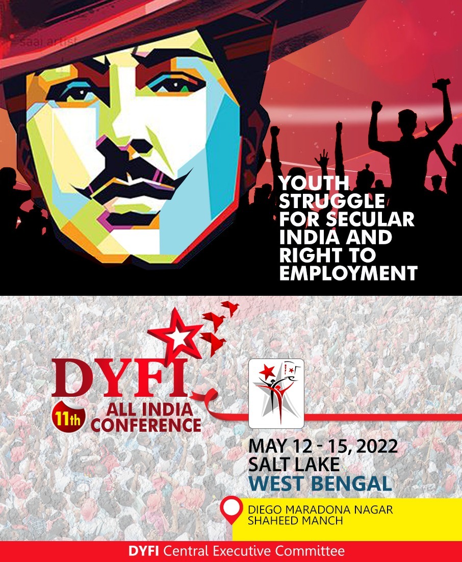 DYFI - CEC on Twitter: 