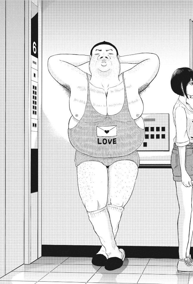 本日発売のスペリオールに「住みにごり」11話が載っています。なぜかよくわからないメンバーで出かけることになった末吉。兄は何か目的がありそうですが。

4月28日第1集発売を前に、嘘みたいな方々からの推薦コメントも載っています。
よろしくお願いいたします。 
