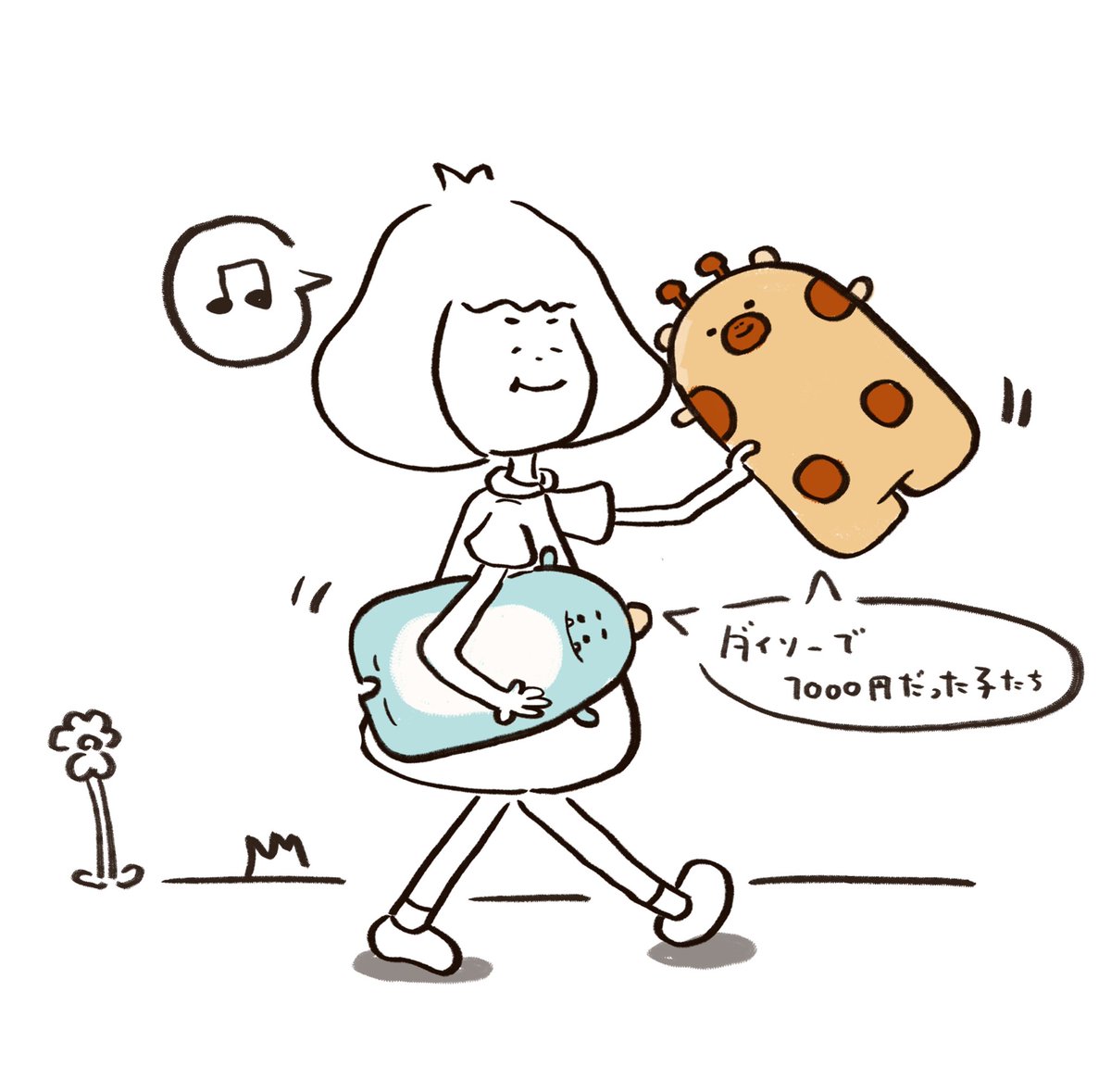 コインランドリーに行ってぬいぐるみ洗ってきたよ 
