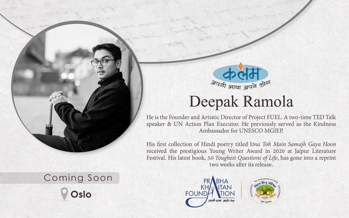 #ComingSoon- Author #DeepakRamola will be joining us for the upcoming session of #Kalam #Oslo. We are looking forward to a great session with him. @deepak1811 @Kalam_Overseas @VHPDigital