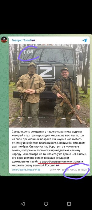 satstranger's tweet photo. @varlamov от укро-большевиков, известно же! https://t.co/dyM0OynldH