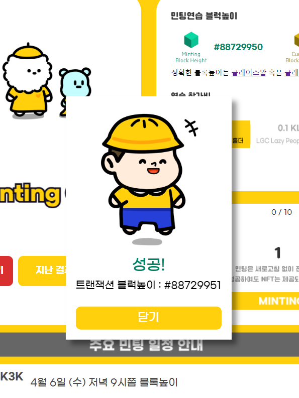 nunupoodle's tweet photo. 이래갖고선 히융 @LazyGourmetClub https://t.co/kuPD2uaPp5