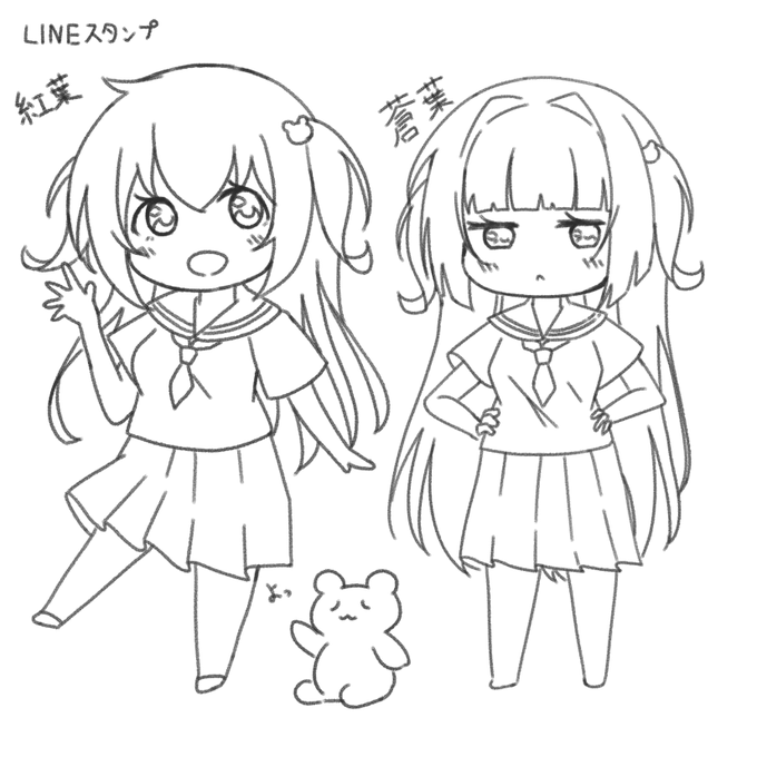 LINEスタンプ作り始めました 