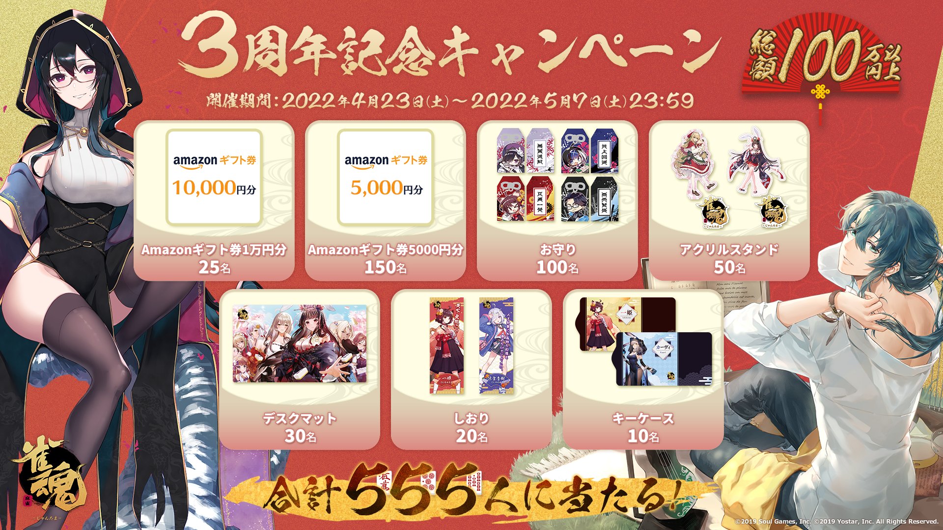 2mmds Twitter