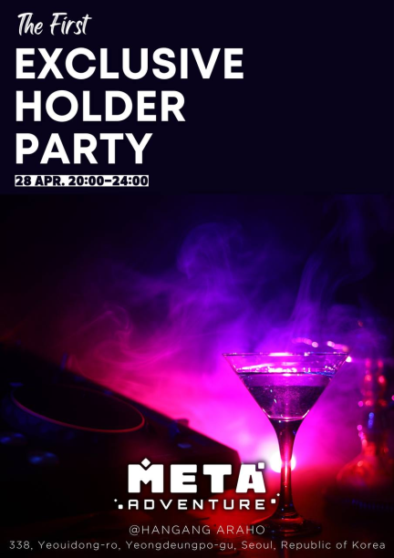ssi_byeok's tweet photo. @meta_adventure
Meta Adventure No.1 Guild  【MAD】

1st 오프라인 이벤트 장소 공개!!!
The First EXCLUSIVE HOLDER PARTY!!😍

한강 크루즈선 위에서 개최되는 선상 파티!!🚢
이것이 바로 홀더를 위한 행사다!! FLEX!!🤘

#MetaAdventure #P2E #Metaverse #MGT #CORE #IDO #MAD #NFT #CryptoCity https://t.co/srHErs5Ssv