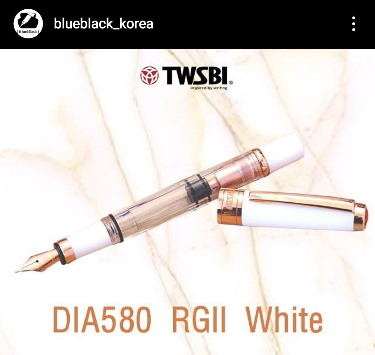 트위스비 다이아몬드 580 로즈골드 화이트가 출시되었습니다!