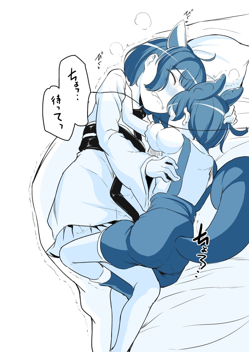 お漏らしジョボジョボずんだもん #東北きりたん 