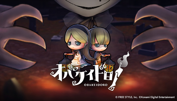 eXeLAB_official's tweet photo. 🎊『#オバケイドロ！』PC（Steam）版
2022年に発売決定🎊

5月11日には先行体験版が配信予定🎮
制限時間3分でハラハラドキドキ⚡
ニンゲンとオバケのおいかけっこバトル👻
クロスプレイは未実装なので今後に期待です✨

詳しくはこちら👇
https://t.co/TGHbFg2KCL
#NintendoSwitch #eXeLAB #エグゼラボ https://t.co/uaYWLylPUf