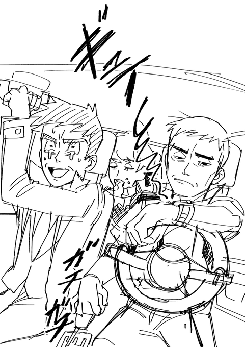 運転上手いけどぶっ飛ばす時は超荒そう。 