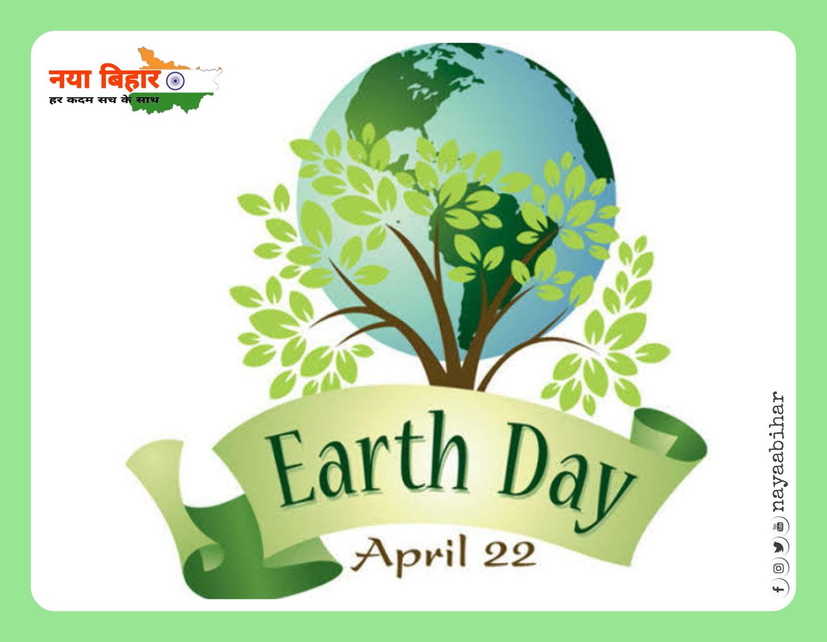 nayaabihar's tweet photo. #EarthDay2022 https://t.co/0fLo4YgFEW
