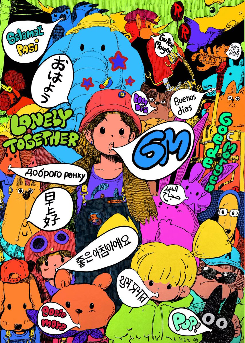 JoyceChristy16's tweet photo. @LonelyPopNFT #LonelyPopMHAE 

Some ppl love the first work I painted, the color is bright so that it can give them a feeling of happiness and enthusiasm. 
So I changed color schemes and created this work. It also has bright colors, hope you like it!

 DC ID: Milkshaky#9601 https://t.co/e9340vzNcm