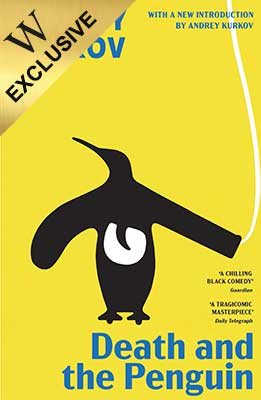 Special edition of "Death and the Penguin"! 10 pounds from each book sold will go to help Ukraine!