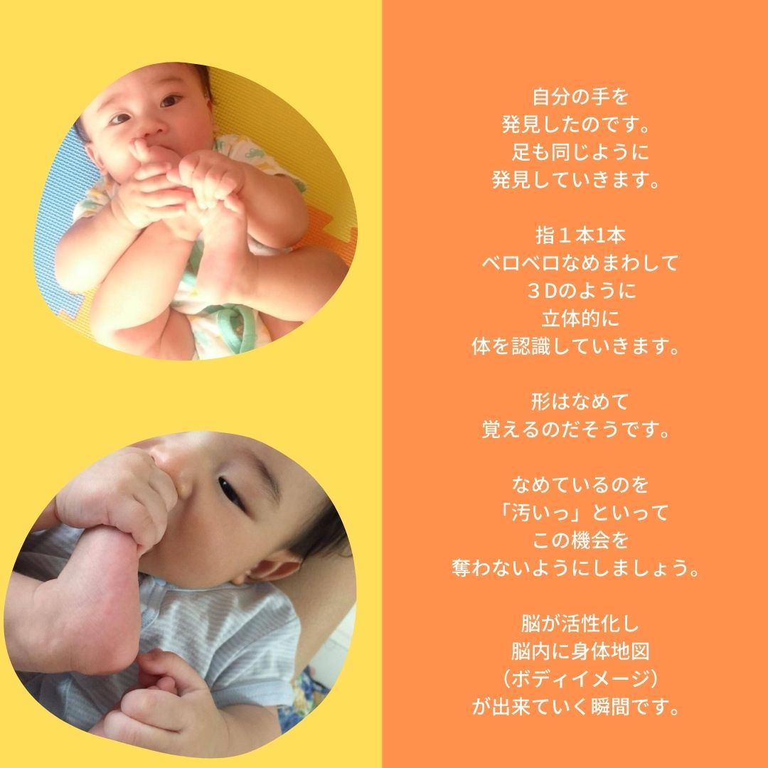 ママの学校 Happy Sun Allhappysun Twitter