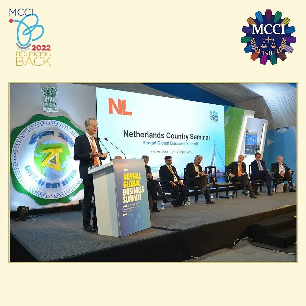 MCCIKol's tweet photo. Images from the Country Session of Netherlands during the Bengal Global Business Summit (BGBS) 2022, on Wednesday, 20th April 2022, from 5:30 to 6:30 PM at Biswa Bangla Convention Centre.
#MCCI #mccikol #countrysession #globalsummit #bengalsummit #bgbs #session #knowledge https://t.co/1HKxQB0nKL