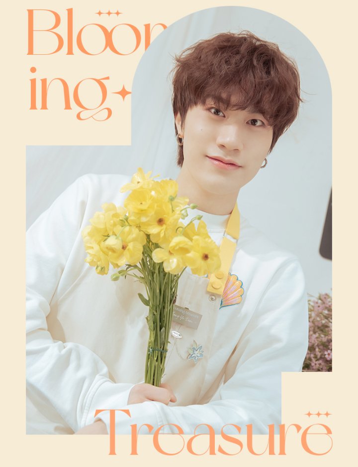 daily-yedam-on-twitter-yedam-is-so-dreamy-treasuremembers-https
