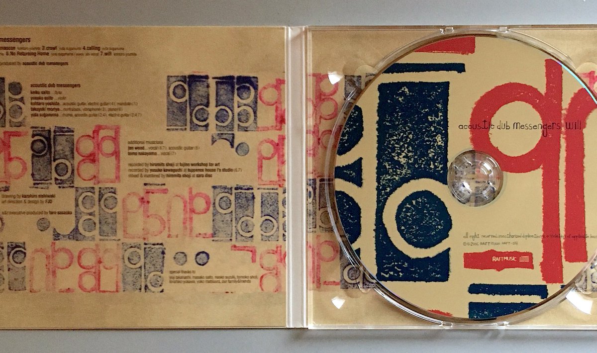 吉田浩太郎 (@kotaroyoshidaa) / Posts / X