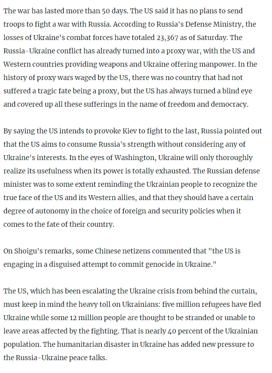 RomanHayes10's tweet photo. Does peace have any chance with more US military aid to Ukraine? https://t.co/L1BoZjnOb4