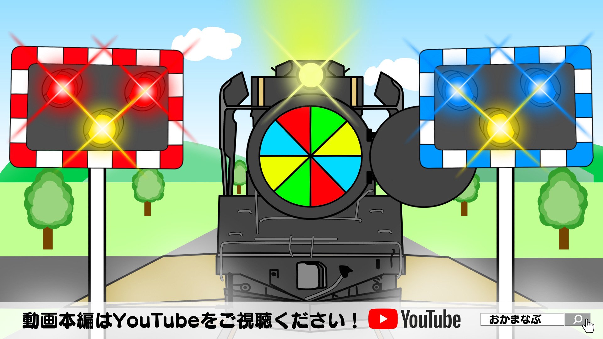 おかまなぶ Oka Manabu Okamanabu Twitter