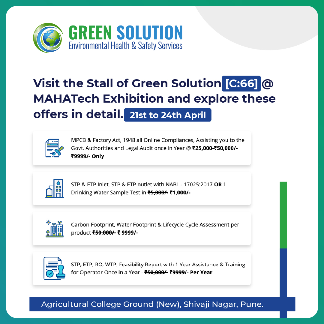 greensolution14's tweet photo. The Green Solution team is proud to announce that we are participating in the 18th MAHATech Industrial Exhibition which is taking place in Pune this year from April 21st to 24th, 2022. Unveil about amazing offers at the Stall No. C:66.
👉https://t.co/mn4GNOamY2

#mahatech #pune https://t.co/e5IRYeUeBd
