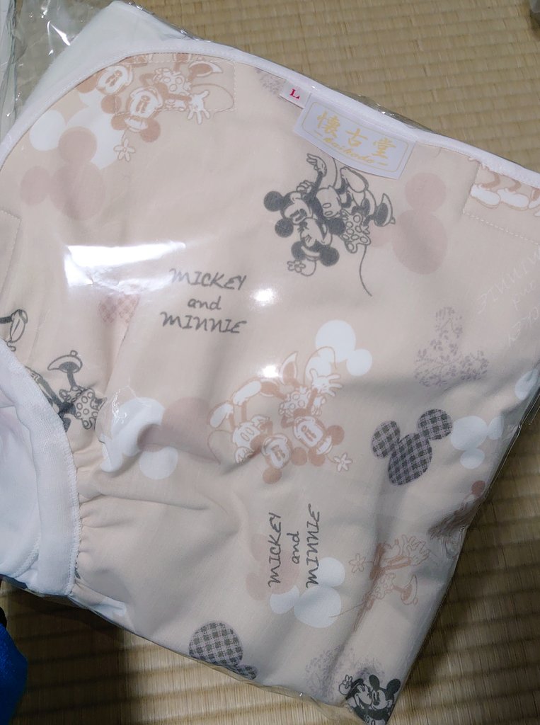 062mame's tweet photo. 懐古堂さんに、行ってオーダしてきました。　　そして、1枚購入。

懐古堂さん、色々な事情が重なり閉店を考えているみたいです。　直ぐに閉店することはないですが、ご興味ある方は、早めにお伺いすることをオススメします。 https://t.co/zzrF0u7Aei