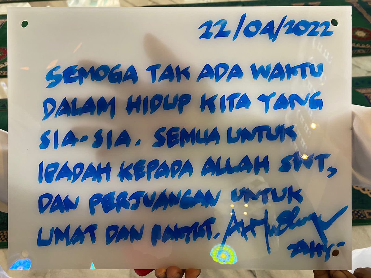 Agus Harimurti Yudhoyono (AHY) tweet media