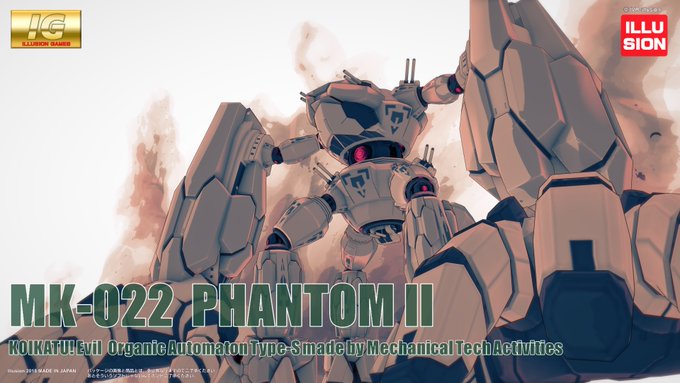 コイカツは今ももちろん楽しいけど、昔も楽しかったよ☺️こーゆー敵役のメカカツも撮ってて燃えたw
 #コイカツ 