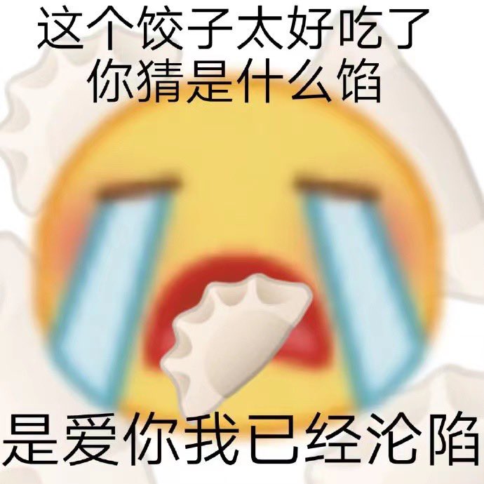 bb705823's tweet photo. @S_hang_YJ https://t.co/RmkB86cnrF