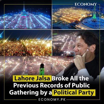 عمران شاہ tweet media