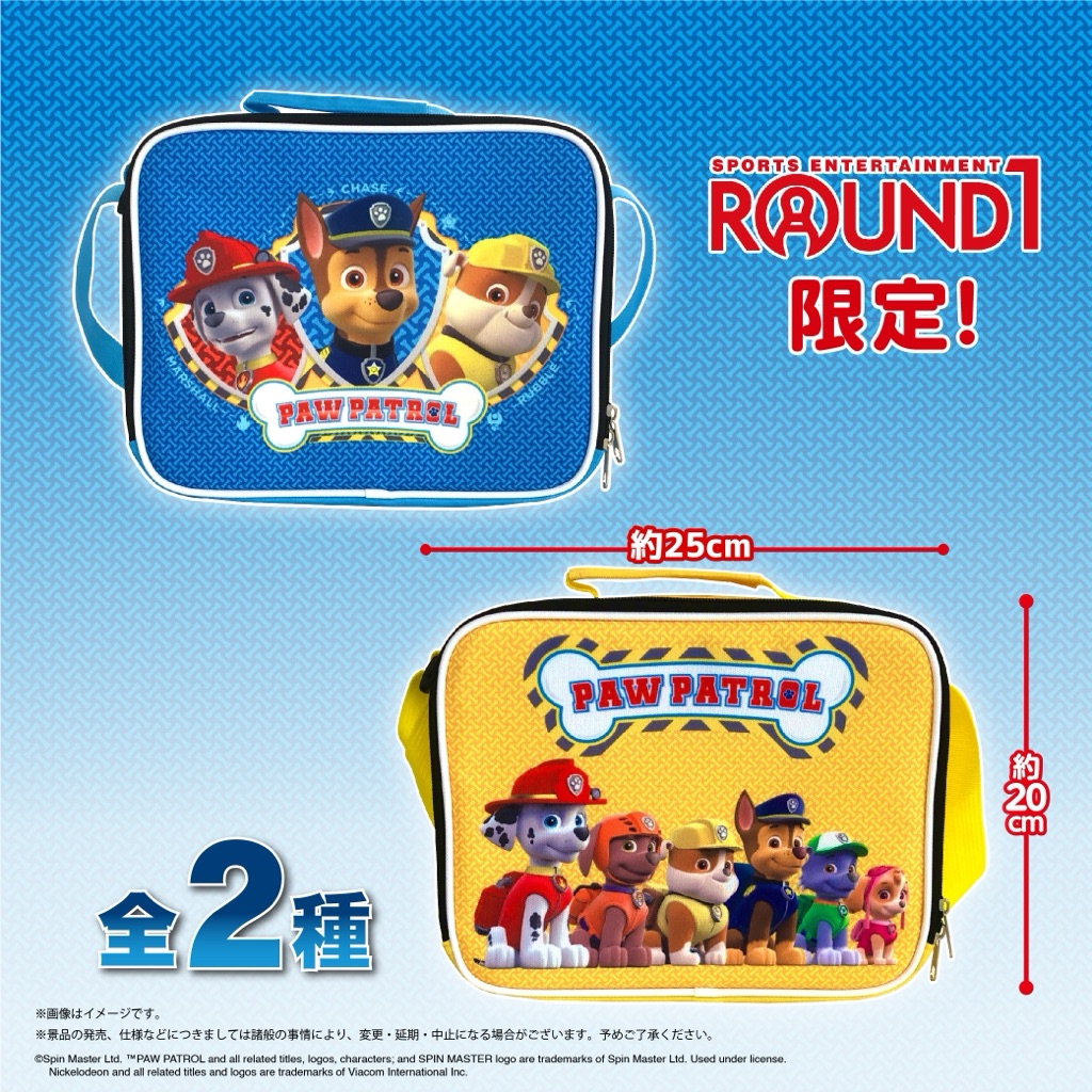 商品の詳細デザインや導入店舗情報はこちらの画像からご覧いただけます🚨