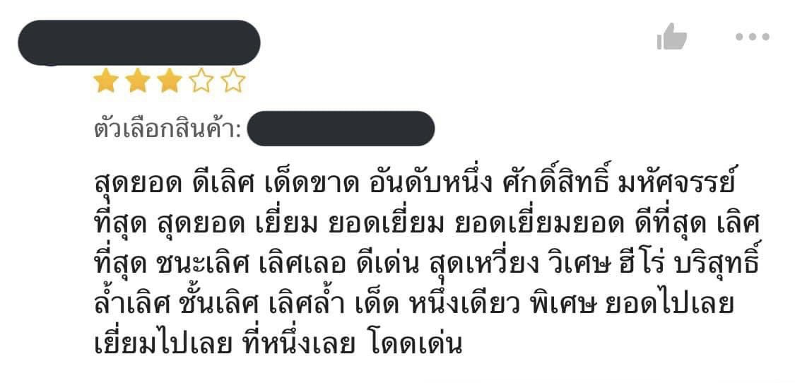 ช้อปปี้จัดโปรแจกโค้ดส่งฟรี เติมทุกวัน เเล้วฉันกดทันใช้ได้สบายบรื๋อไม่ต้องด่าว่าทิพย์เเล้ว  #ช้อปปี้ยืนหนึ่ง