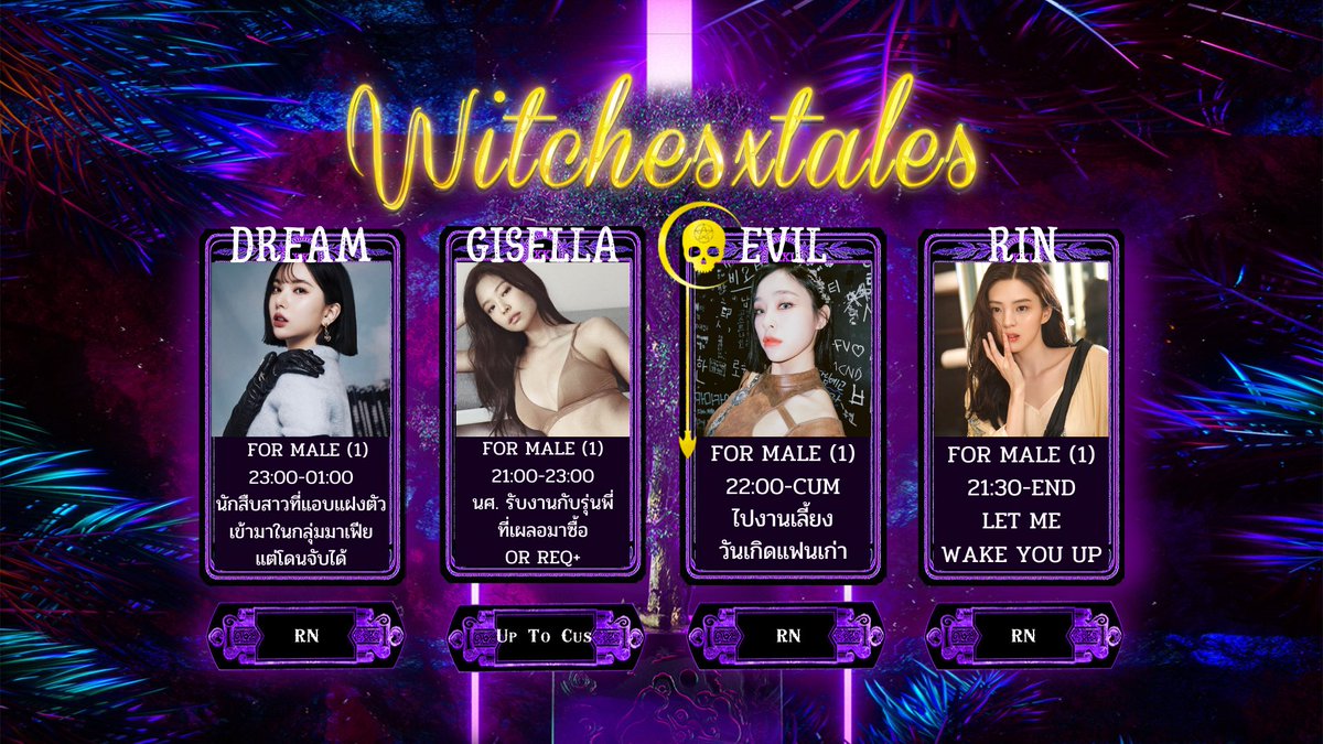 WITCHESTALES 🔮 Close 🧳 tweet media