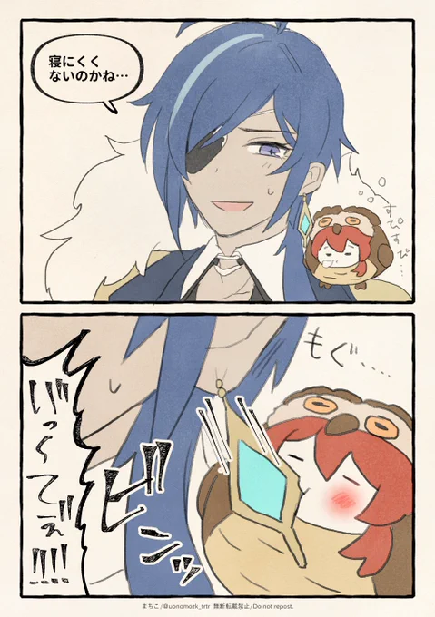https://t.co/sqjbUByEWE 