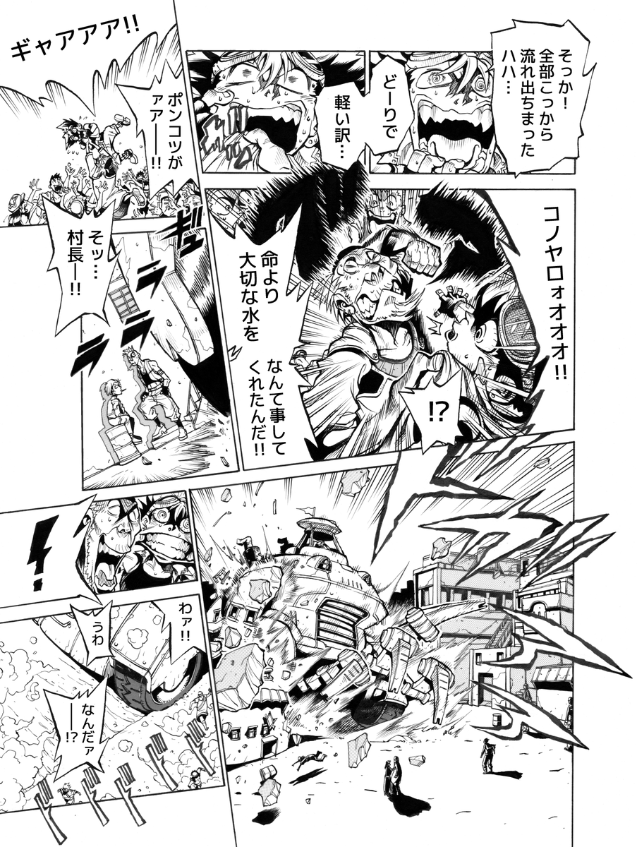 (2/12) 