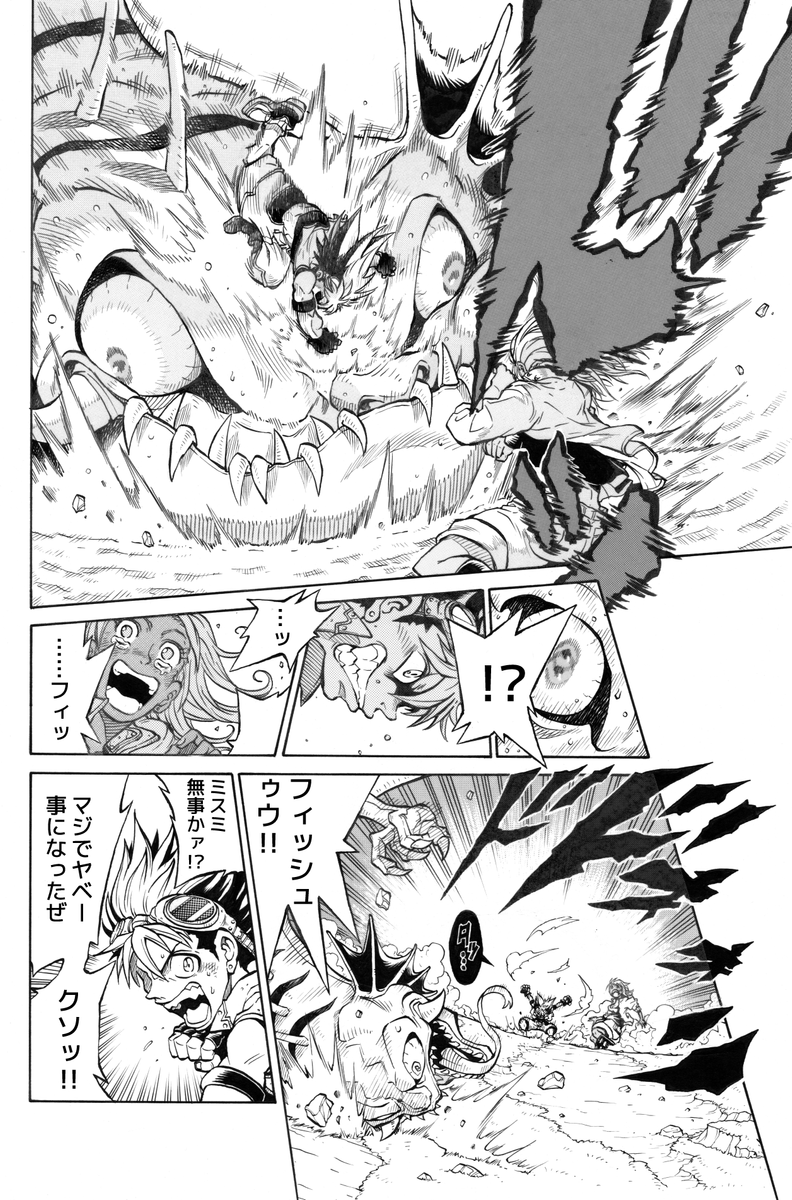 (5/12) 