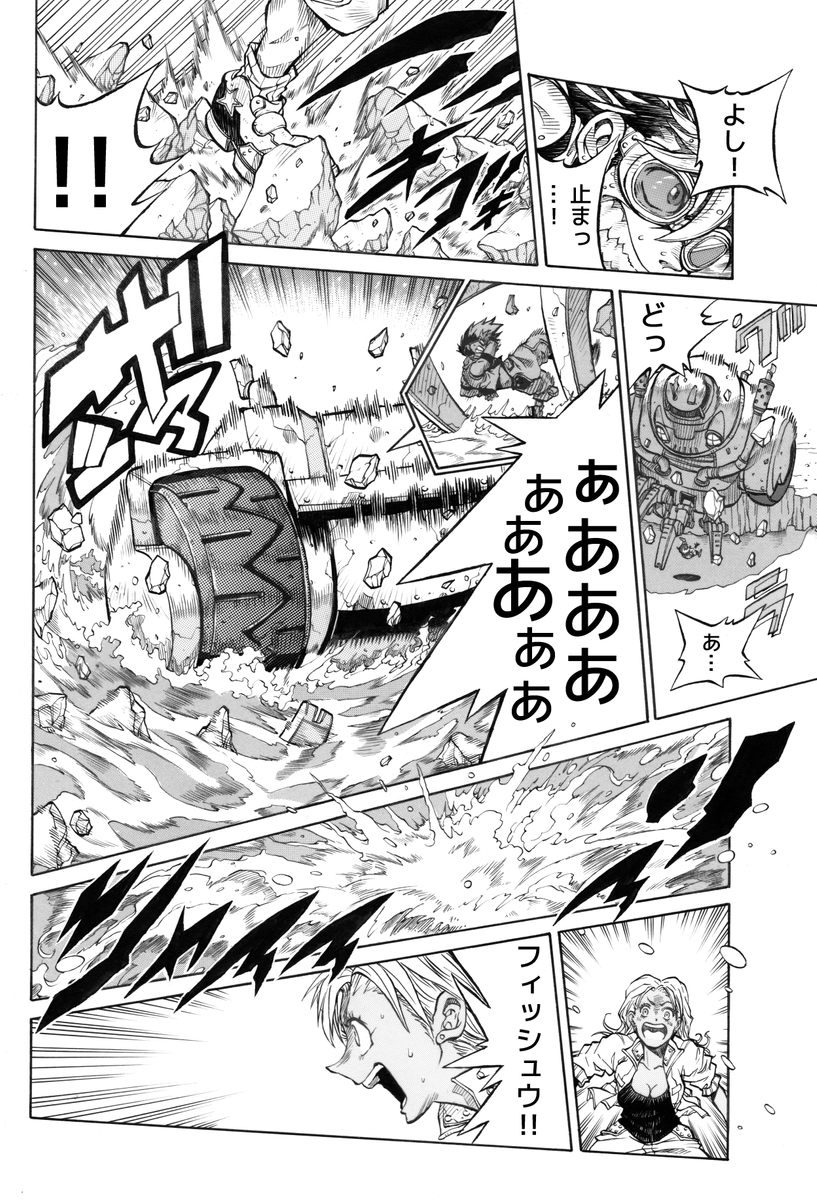 (9/12) 
