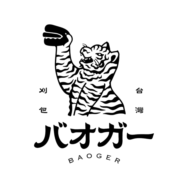 サンエン台湾　Sanyuan_Taiwan tweet media