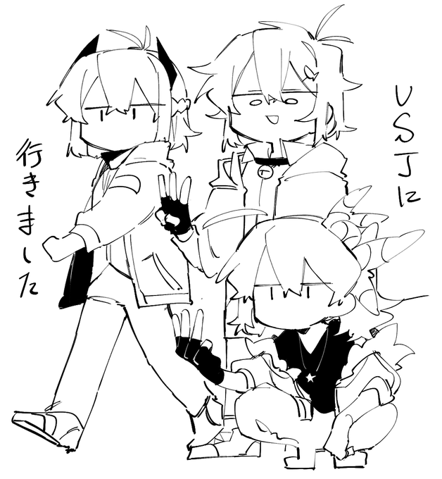 3 