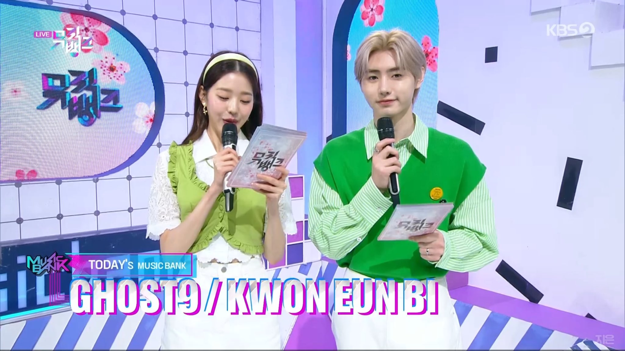 【公式】ENHYPEN ソンフン MUSIC BANK MC サノク ② ENHYPEN UPDATES on X: 